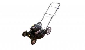 Cortacesped a nafta STARK PRO 450L