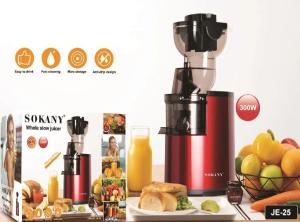 Jugera centrigufa Sokany E25 179 300W G:1A