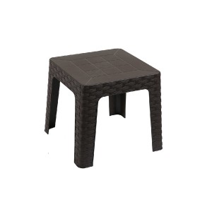 Mesa de centro Monaco Rattan Coffee Rainbow