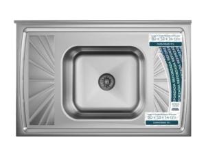 Mesada acero inox base concreto CENTRAL