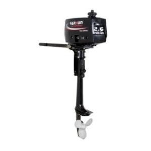 Motor PARSUN 2.6HP 2T