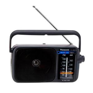 Radio Panasonic RF-2400 Portatil