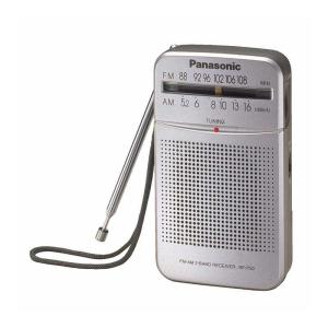 Radio Panasonic RF-P50D Portatil