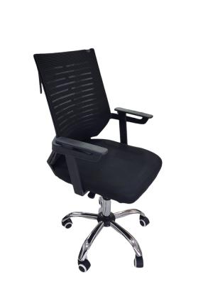 Silla de Escritorio Yiwu YT-222 Negra