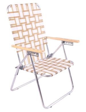 Silla reposera aluminio MAPAT 80001 de cinta