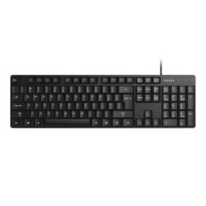 Teclado Philips USB SPK6254 Pcs