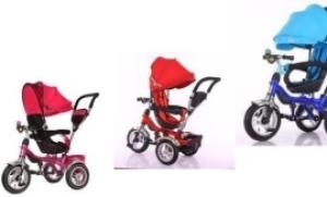 Triciclo360 Grados YOMANI